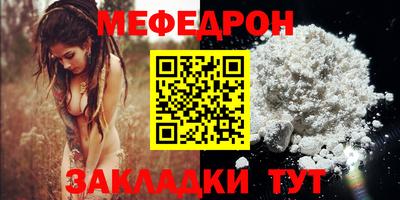 синтетический гашиш Старая Купавна