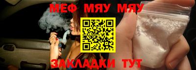 MDMA Среднеуральск