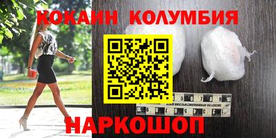 MDMA Среднеуральск
