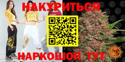 MDMA Среднеуральск