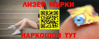 MDMA Среднеуральск