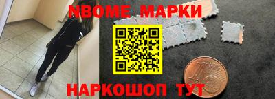 MDMA Среднеуральск