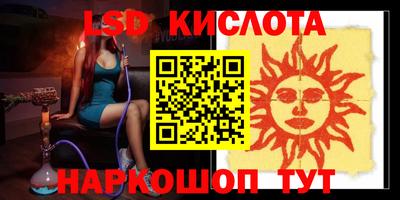 MDMA Среднеуральск