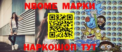MDMA Среднеуральск
