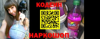 ешки Ставрополь