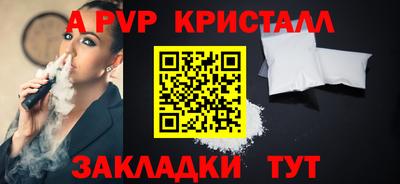 MDMA Среднеуральск