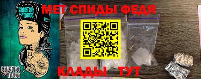 синтетический гашиш Старая Купавна