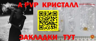 MDMA Среднеуральск