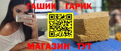 первитин Тверь