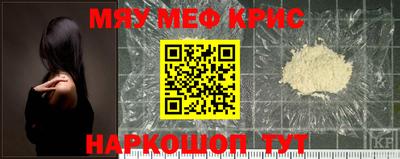 MDMA Среднеуральск