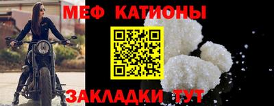 MDMA Среднеуральск